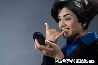 剪指甲、挖耳屎，这些日常小动作竟隐藏大危害！ - 湖州生活资讯 - 湖州28生活网 huzhou.28life.net