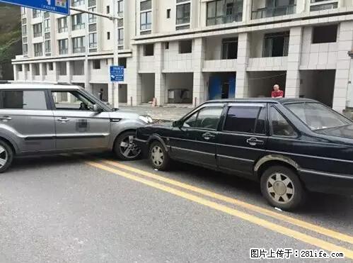 开车出事故没拍这5张照片，警察也帮不了你！ - 湖州生活资讯 - 湖州28生活网 huzhou.28life.net