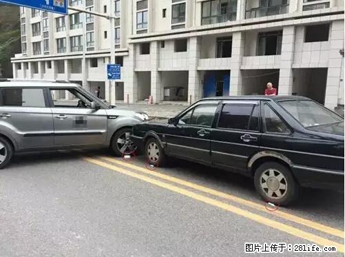 开车出事故没拍这5张照片，警察也帮不了你！ - 湖州生活资讯 - 湖州28生活网 huzhou.28life.net