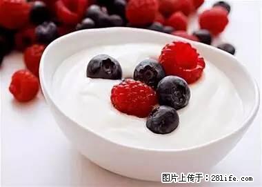晕车、脚气、牙齿变黄、皮肤粗糙？学会这些三分钟搞定！ - 湖州生活资讯 - 湖州28生活网 huzhou.28life.net