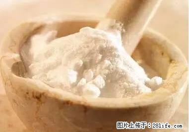 晕车、脚气、牙齿变黄、皮肤粗糙？学会这些三分钟搞定！ - 湖州生活资讯 - 湖州28生活网 huzhou.28life.net