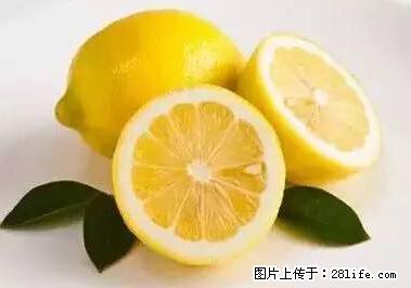 晕车、脚气、牙齿变黄、皮肤粗糙？学会这些三分钟搞定！ - 湖州生活资讯 - 湖州28生活网 huzhou.28life.net