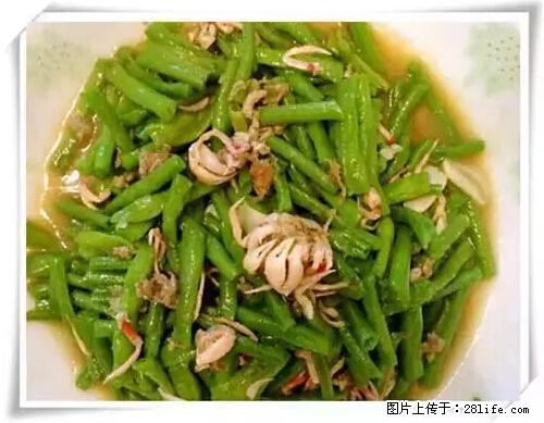 来广西旅游必吃这20道桂菜，不然就白来广西啦！ - 湖州生活资讯 - 湖州28生活网 huzhou.28life.net