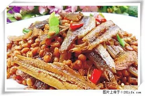 来广西旅游必吃这20道桂菜，不然就白来广西啦！ - 湖州生活资讯 - 湖州28生活网 huzhou.28life.net