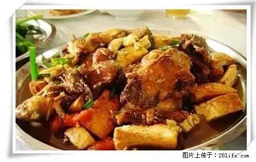 来广西旅游必吃这20道桂菜，不然就白来广西啦！ - 湖州生活资讯 - 湖州28生活网 huzhou.28life.net