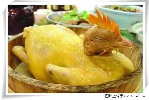 来广西旅游必吃这20道桂菜，不然就白来广西啦！ - 湖州生活资讯 - 湖州28生活网 huzhou.28life.net