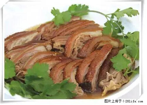 来广西旅游必吃这20道桂菜，不然就白来广西啦！ - 湖州生活资讯 - 湖州28生活网 huzhou.28life.net