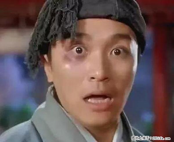 原来它这么毒，然而竟然满大街都是.... - 湖州生活资讯 - 湖州28生活网 huzhou.28life.net