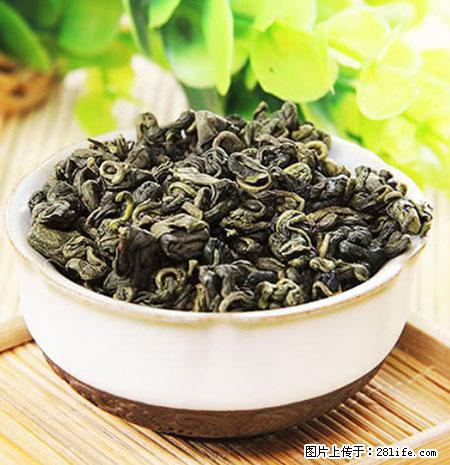 平乐石崖茶，珍贵仅次于金花茶 - 湖州生活资讯 - 湖州28生活网 huzhou.28life.net