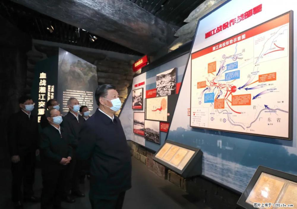习近平赴广西考察调研 - 湖州生活资讯 - 湖州28生活网 huzhou.28life.net
