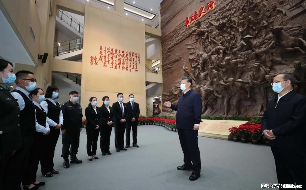 习近平赴广西考察调研 - 湖州生活资讯 - 湖州28生活网 huzhou.28life.net