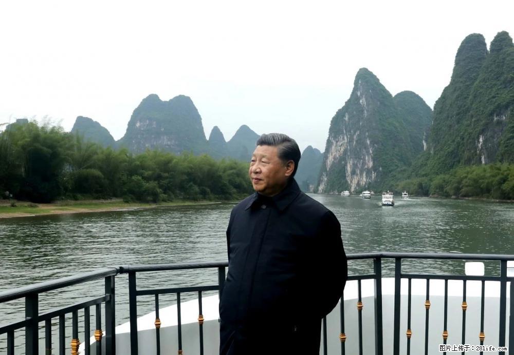 习近平赴广西考察调研 - 湖州生活资讯 - 湖州28生活网 huzhou.28life.net
