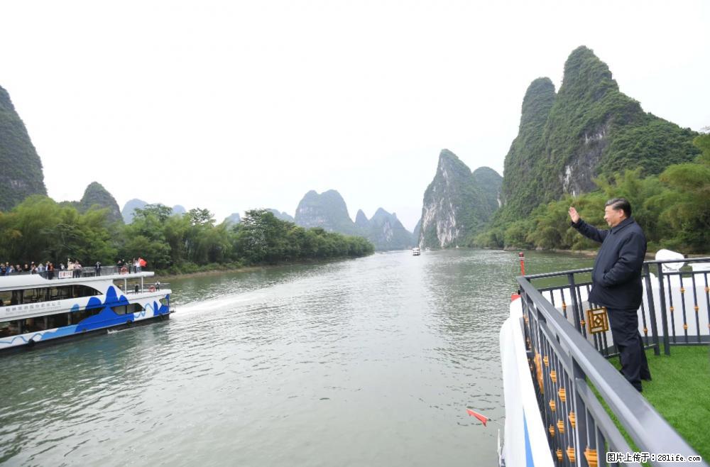习近平赴广西考察调研 - 湖州生活资讯 - 湖州28生活网 huzhou.28life.net