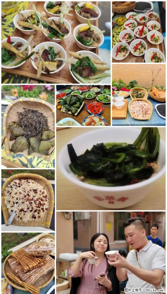 “粤灌文化 美好生活”油茶文化主题活动在广东深圳成功举办 - 湖州生活资讯 - 湖州28生活网 huzhou.28life.net