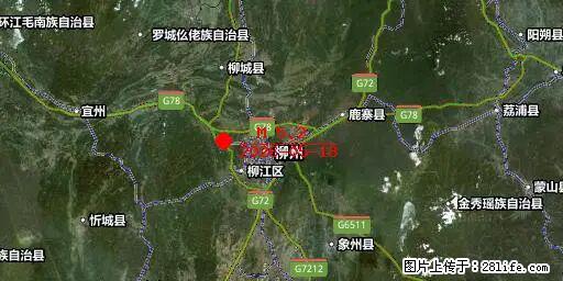 2026年05月18日00时21分广西柳州市柳南区发生5.2级地震 - 湖州生活资讯 - 湖州28生活网 huzhou.28life.net